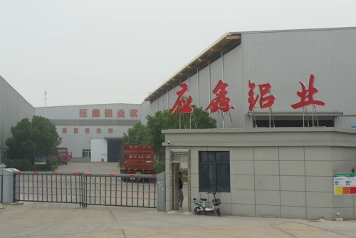 Accueil du Nouvel An chinois : un moment festif pour Hubei Yingxin Aluminum Co., Ltd.